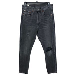 Levi's 501 Women's 27x28 Faded Black Gray Distressed High Rise Button Fly Jeans
